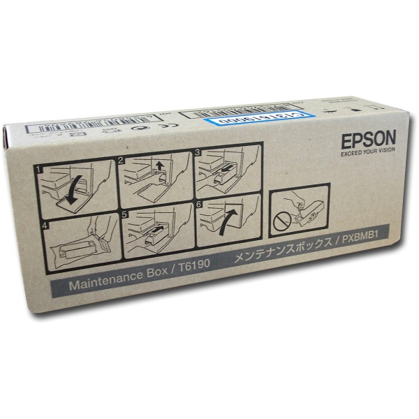 Kit manutenzione Epson T6190 (C13T619000) - 130226