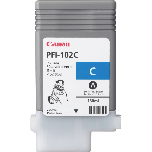 Serbatoio Canon PFI-102C (0896B001AA) ciano - 130242