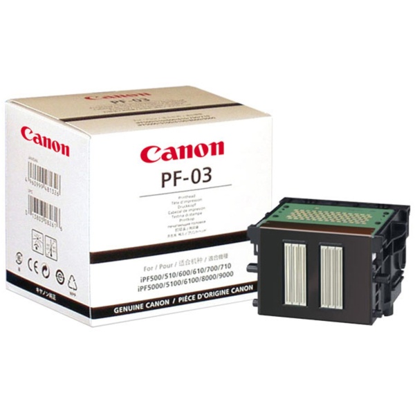 Testina di stampa Canon PF-03 (2251B001AA) - 130945