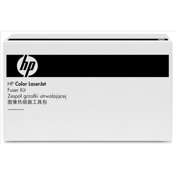Fusore HP Q3985A - 132267