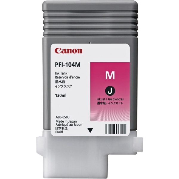 Serbatoio Canon PFI-104M (3631B001AA) magenta - 132338