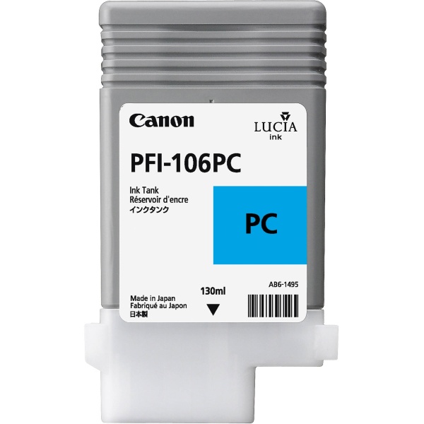 Serbatoio Canon PFI-106 (6625B001AA) ciano foto - 140724