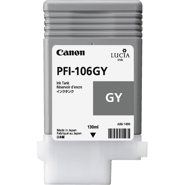 Serbatoio Canon PFI-106 (6630B001AA) grigio - 140732