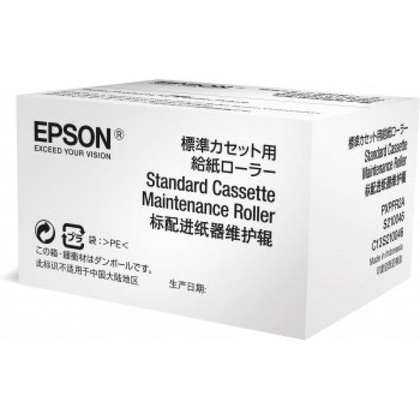 Kit manutenzione Epson C13S210046 - 161275