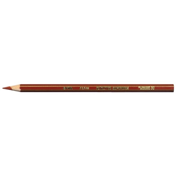 Giotto - 2390 30