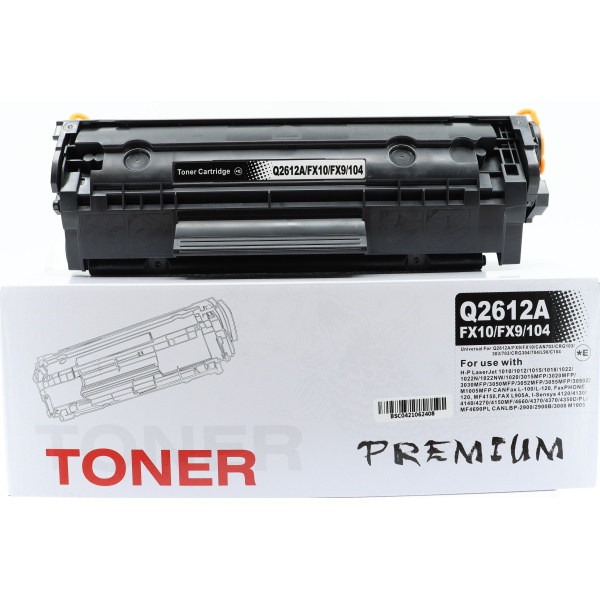 Toner U.D. 011011BSC nero - B01547