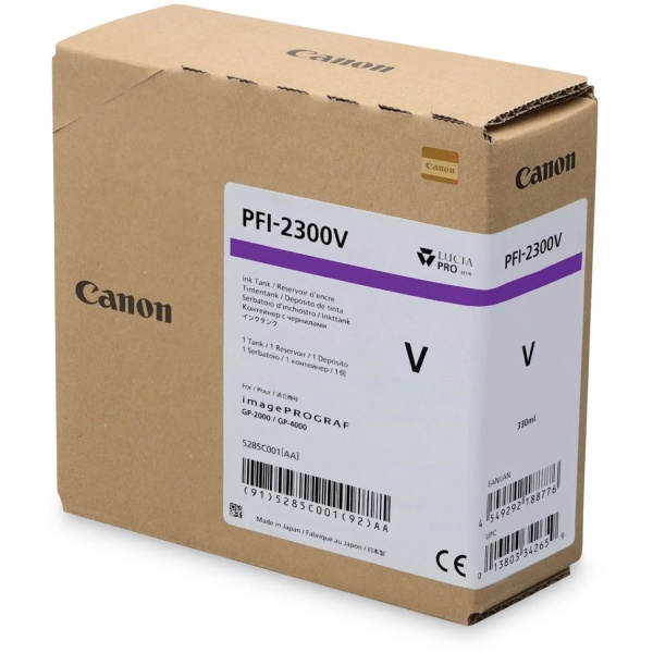 Cartuccia Canon PFI-2300 (5285C001) viola - B02359