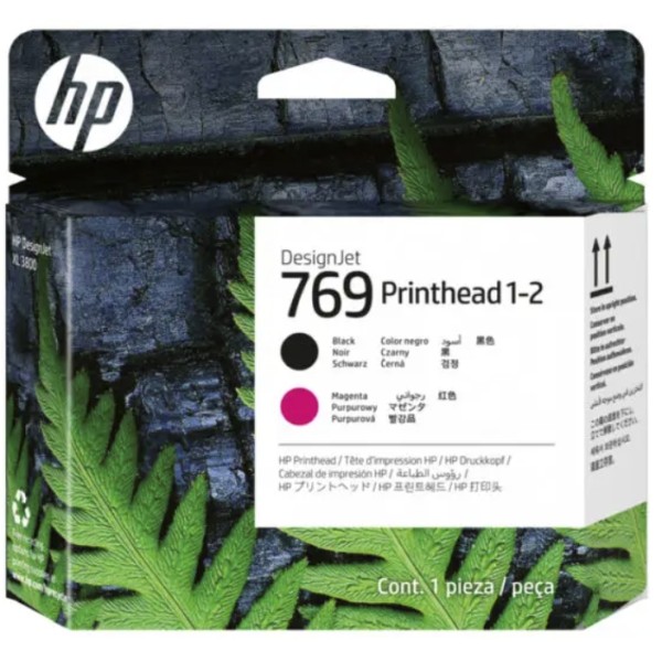 Testina di stampa HP 769 1-2 (7K5U5A) nero -magenta - B04102
