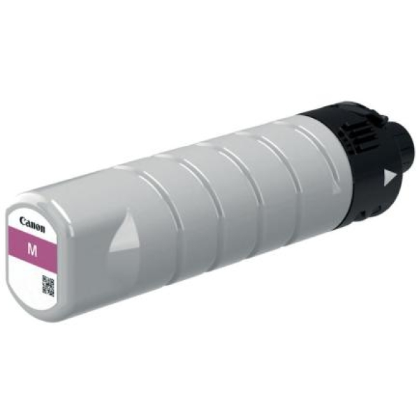 Cartuccia Canon PGI-7500XL (2792C001) magenta - D01973