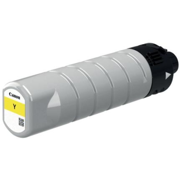 Cartuccia Canon PGI-7500XL (2793C001) giallo - D01974