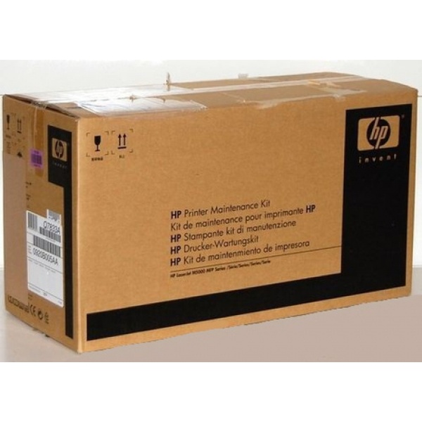 Kit manutenzione HP C4110-69028 (Q7833A) - Y11956