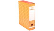 Brefiocart - 0201180.AR