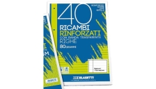 Ricambi rinforzati Blasetti a righe - A4 - C - 2332 (conf.40)