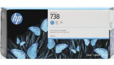 Cartuccia HP 738 (676M6A) ciano - B02820