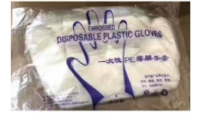Guanti monouso in polietilene taglia unica - Conf. 100 pezzi - HDPE - D02416