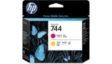 Testina di stampa HP 744 (F9J87A) magenta -giallo - U00533