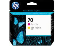 Testina di stampa HP 70 (C9406A) magenta -giallo - 132193