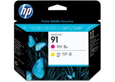 Testina di stampa HP 91 (C9461A) magenta -giallo - 133502