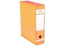 Brefiocart - 0201180.AR