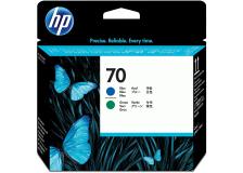 Testina di stampa HP 70 (C9408A) blu -verde - 136690