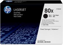 Toner HP 80X (CF280XD) nero - 140851