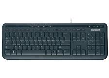 Microsoft - ANB-00014