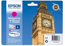 Cartuccia Epson T7033 (C13T70334010) magenta - 516445