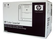 Fusore HP Q3656A colore - 779911