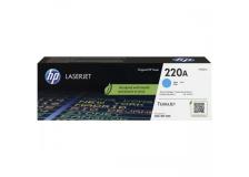 Toner HP 220A (W2201A) ciano - B02559