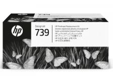 Kit manutenzione HP 739 (498N0A) - B02892