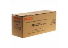 Toner Utax PK-5017C (1T02TVCUT0) ciano - D02380