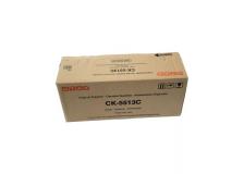 Toner Utax CK-5513C (1T02VMCUT0) ciano - D02385
