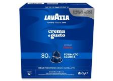 Capsule caffè Lavazza gusto Crema e Gusto in alluminio compatibile Nespresso - 7020 - D08636