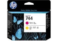 Testina di stampa HP 744 (F9J87A) magenta -giallo - U00533