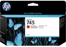 Cartuccia HP 745 (F9K00A) rosso cromatico - U01048
