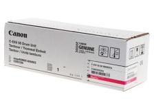 Tamburo Canon C-EXV 55 (2188C002) magenta - Y03558