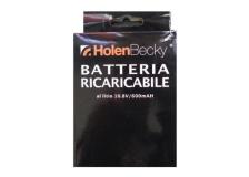 Batteria ricaricabile al litio x verifica banconote ht7000 / ht6060 - Z05094