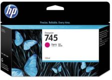 Cartuccia HP 745 (F9J95A) magenta - Z14232