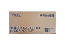 Toner Olivetti B1272 nero - Z14485